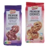 Premium Cookies